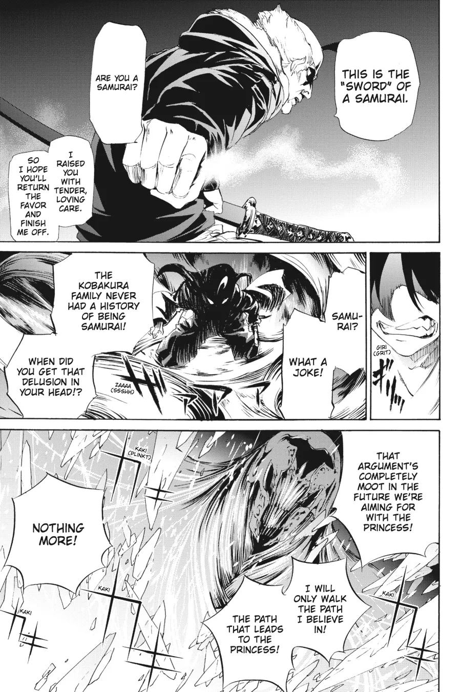 Read Taboo-Tattoo (en) Manga Online