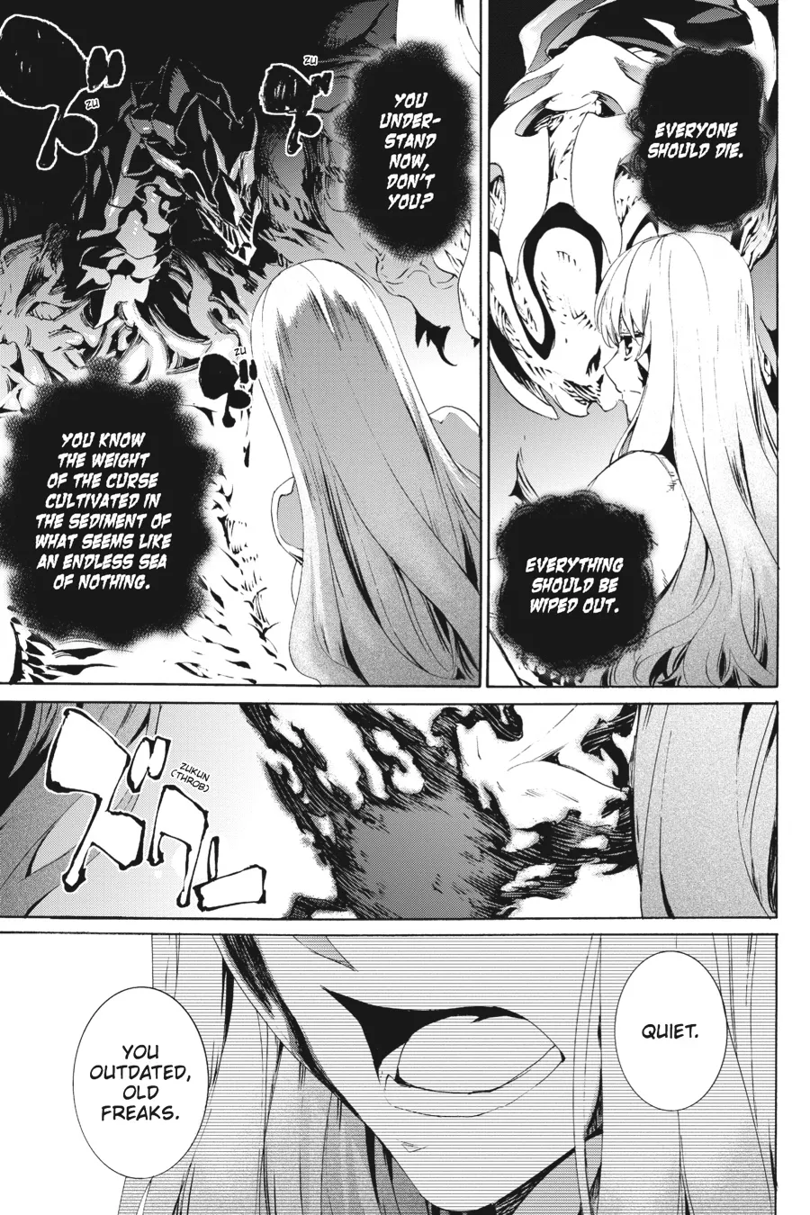 Read Taboo-Tattoo (en) Manga Online