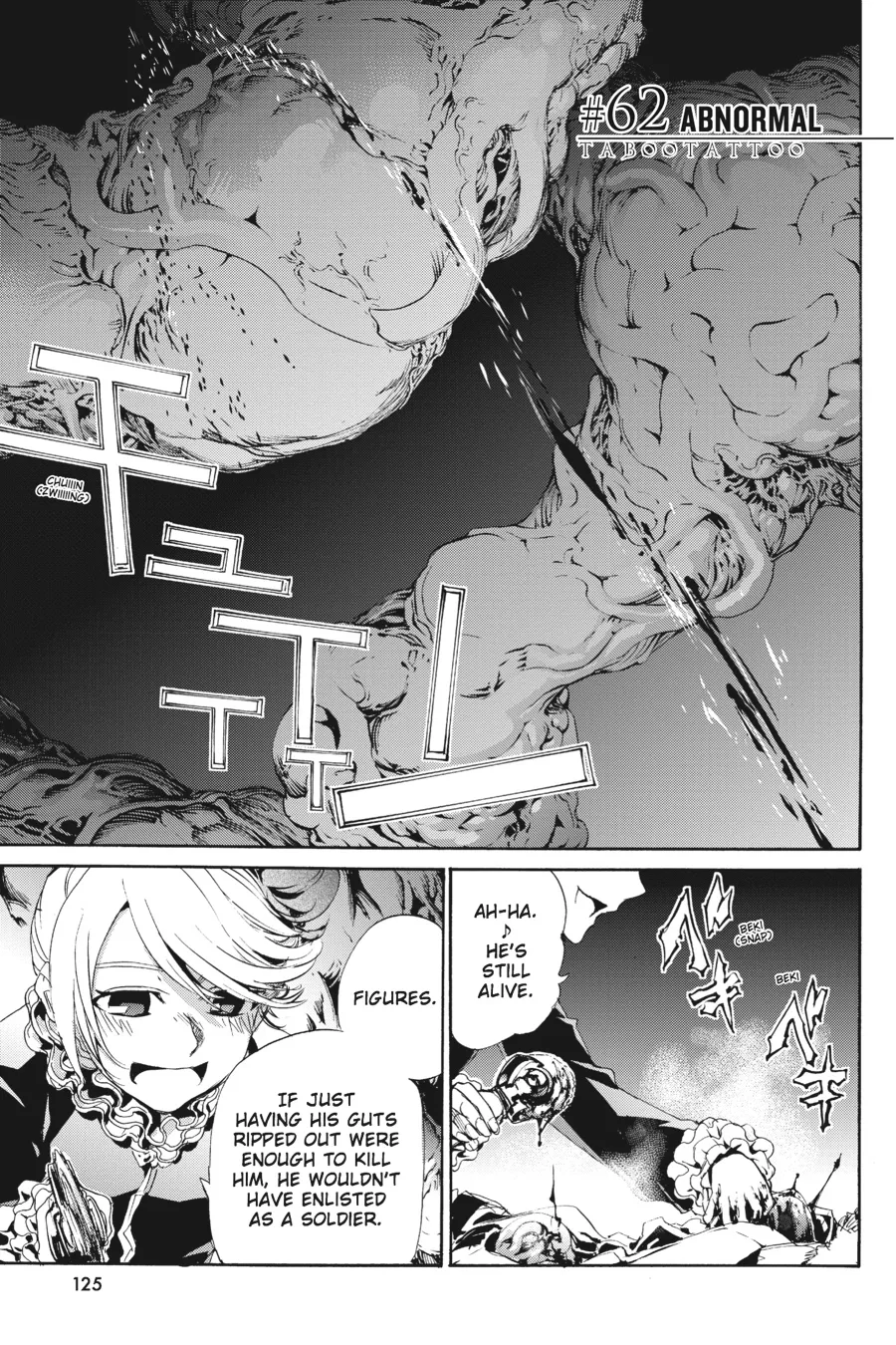 Read Taboo-Tattoo (en) Manga Online