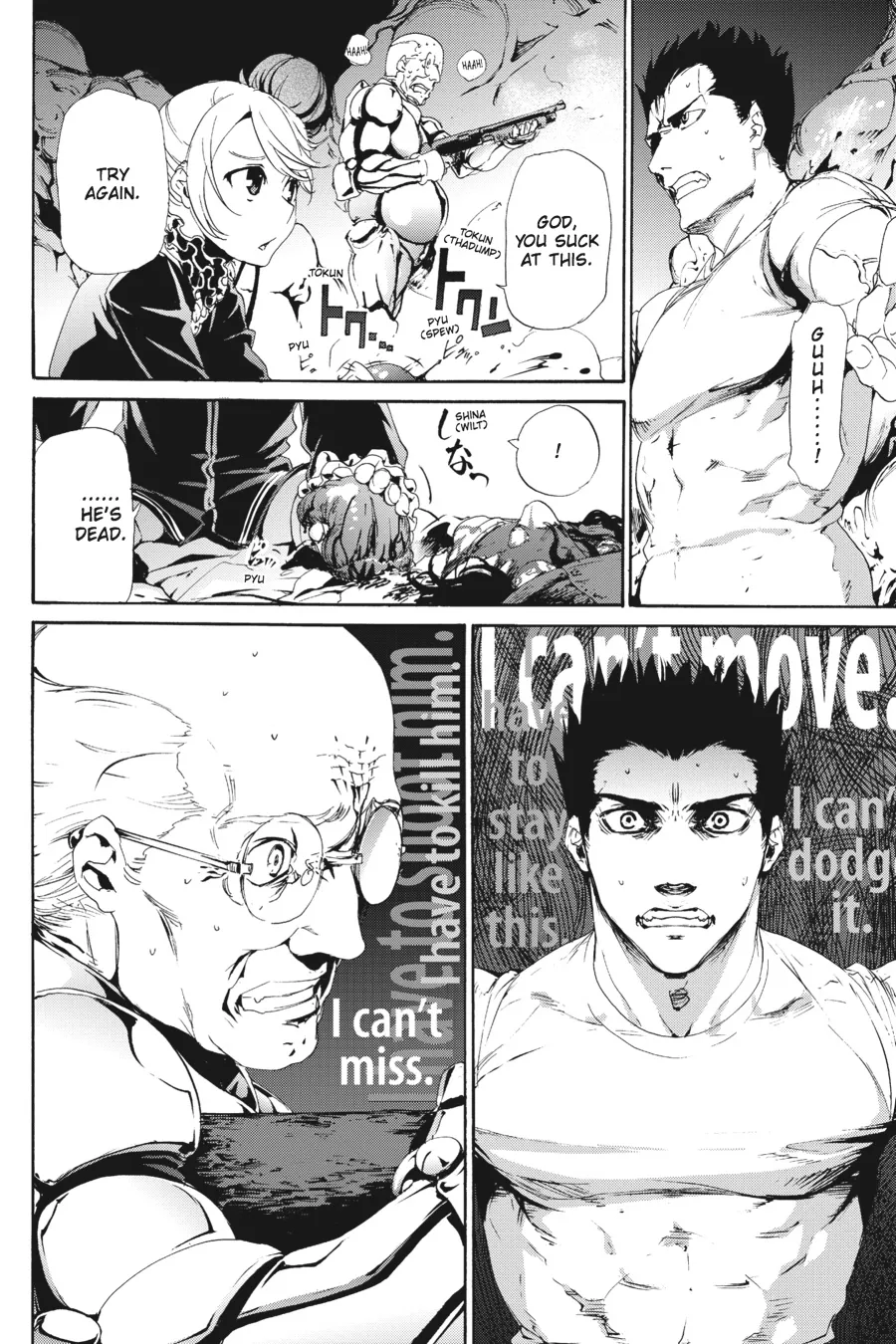 Read Taboo-Tattoo (en) Manga Online