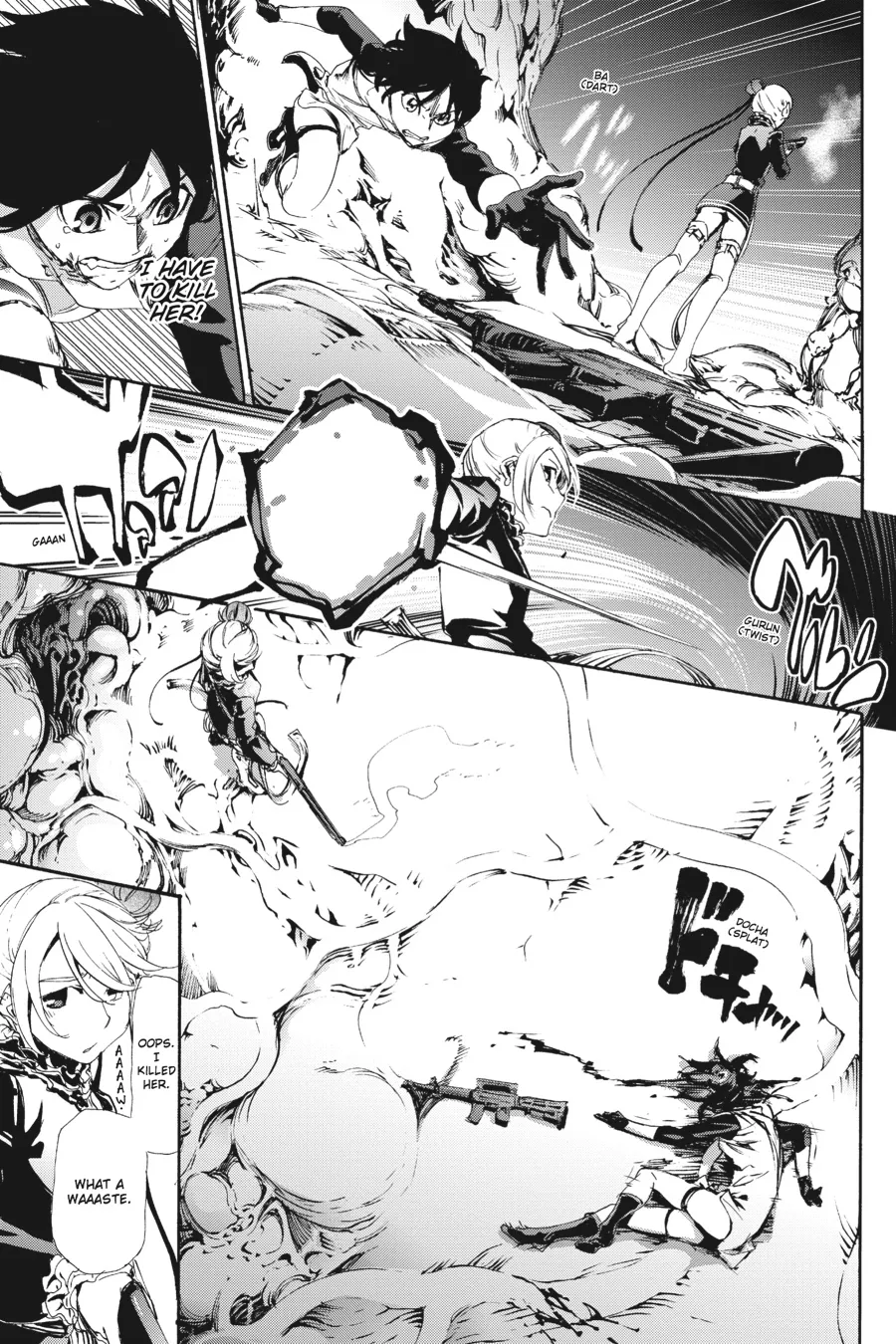 Read Taboo-Tattoo (en) Manga Online