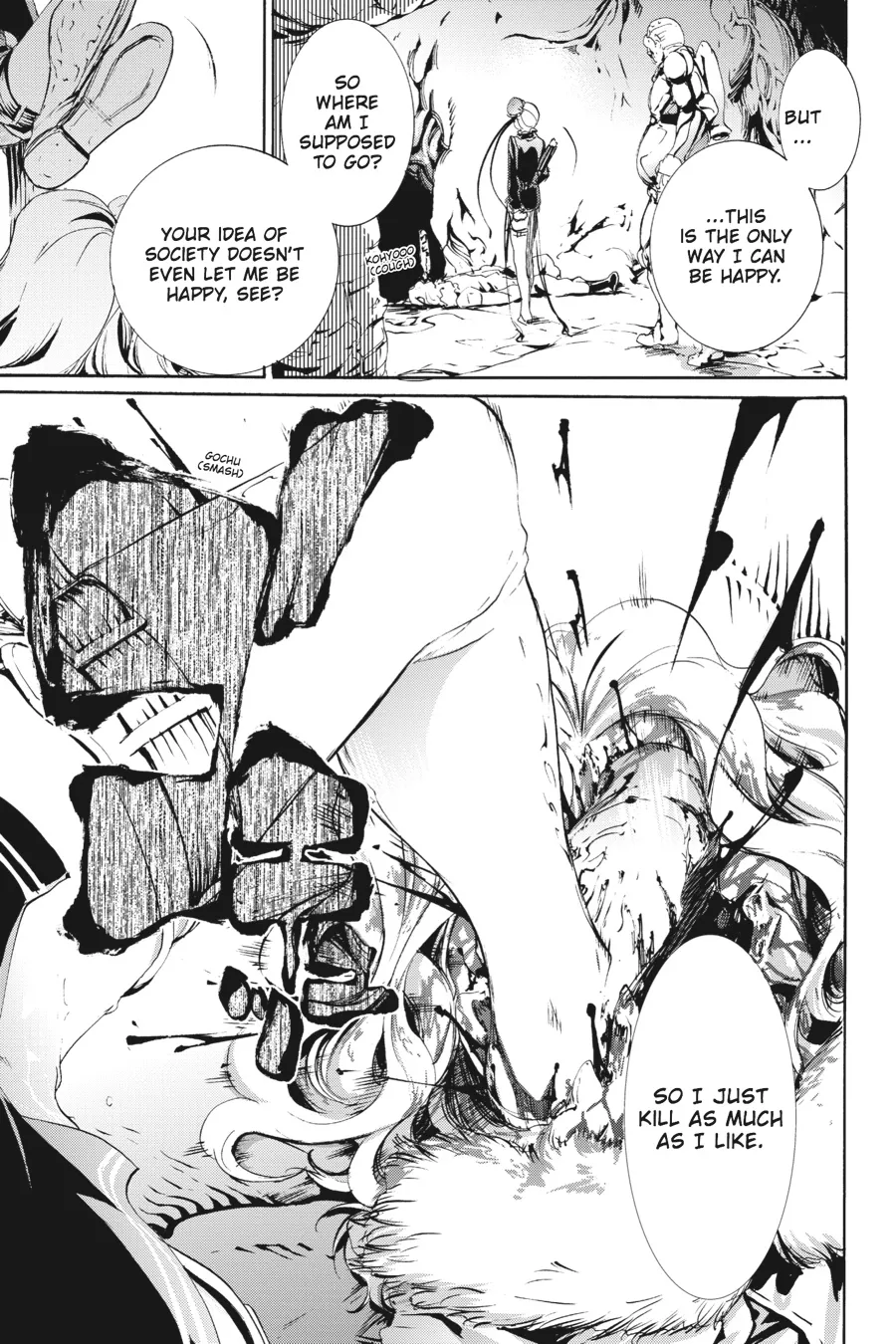 Read Taboo-Tattoo (en) Manga Online