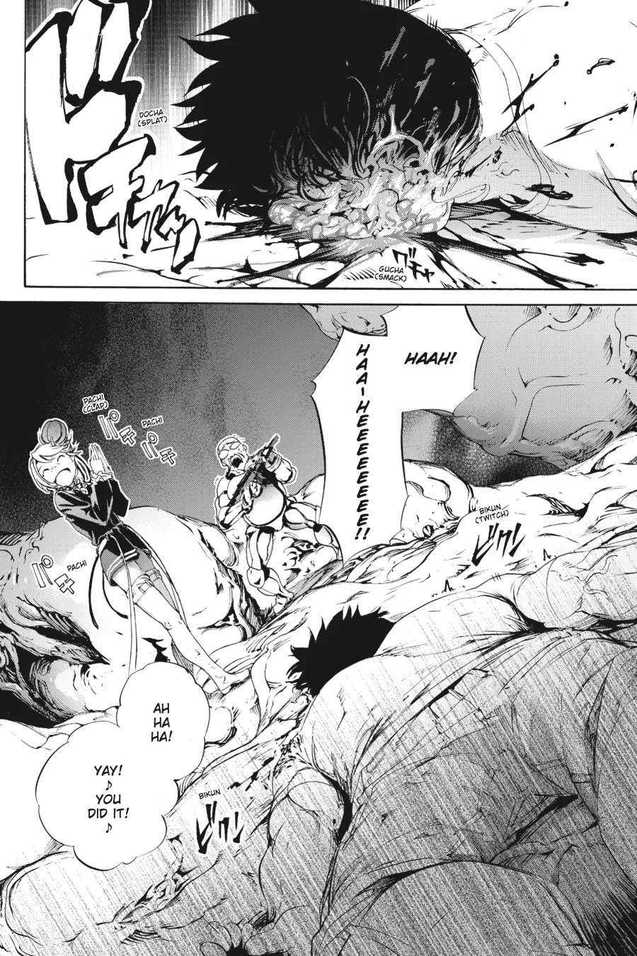 Read Taboo-Tattoo (en) Manga Online