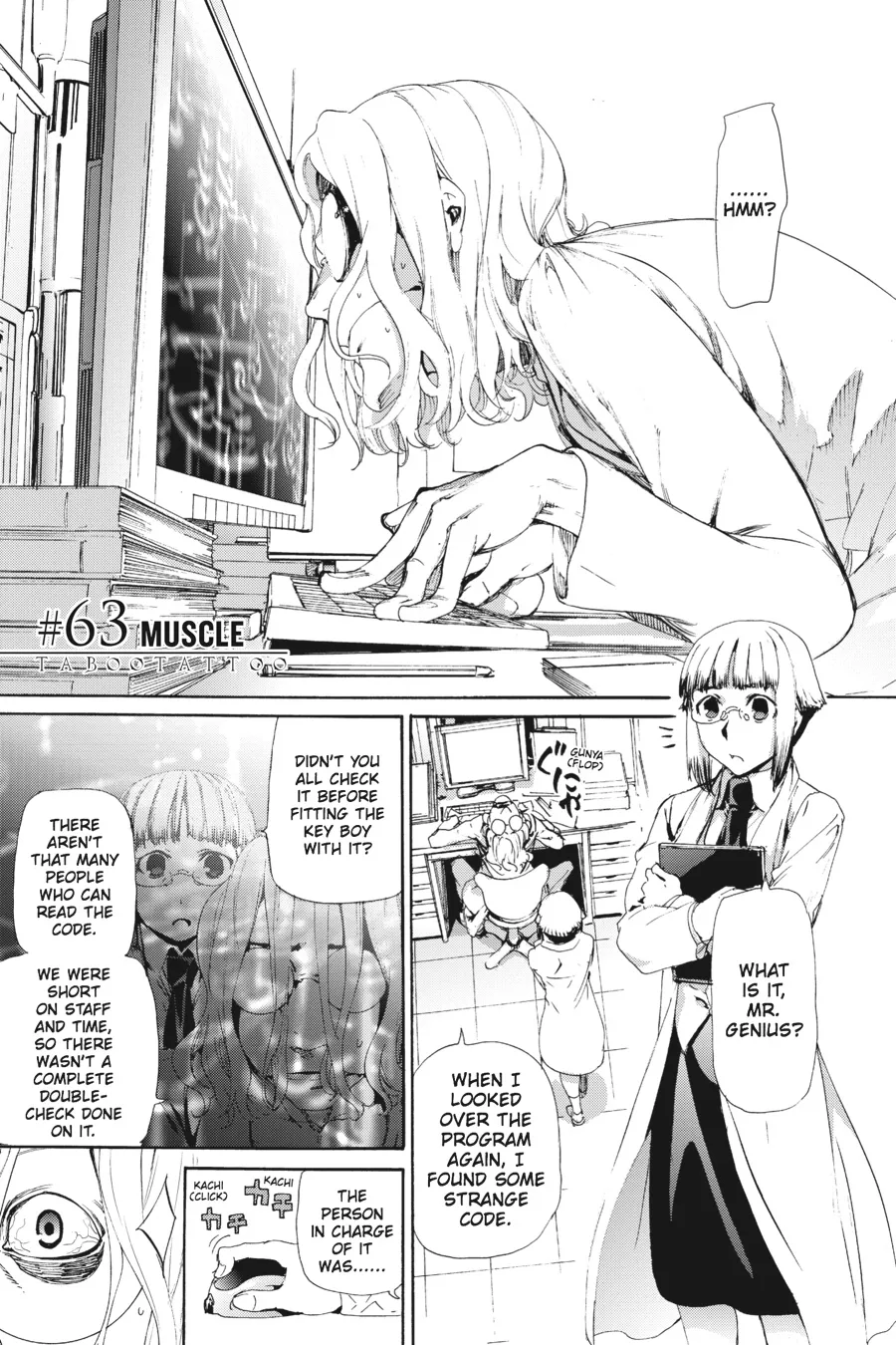 Read Taboo-Tattoo (en) Manga Online