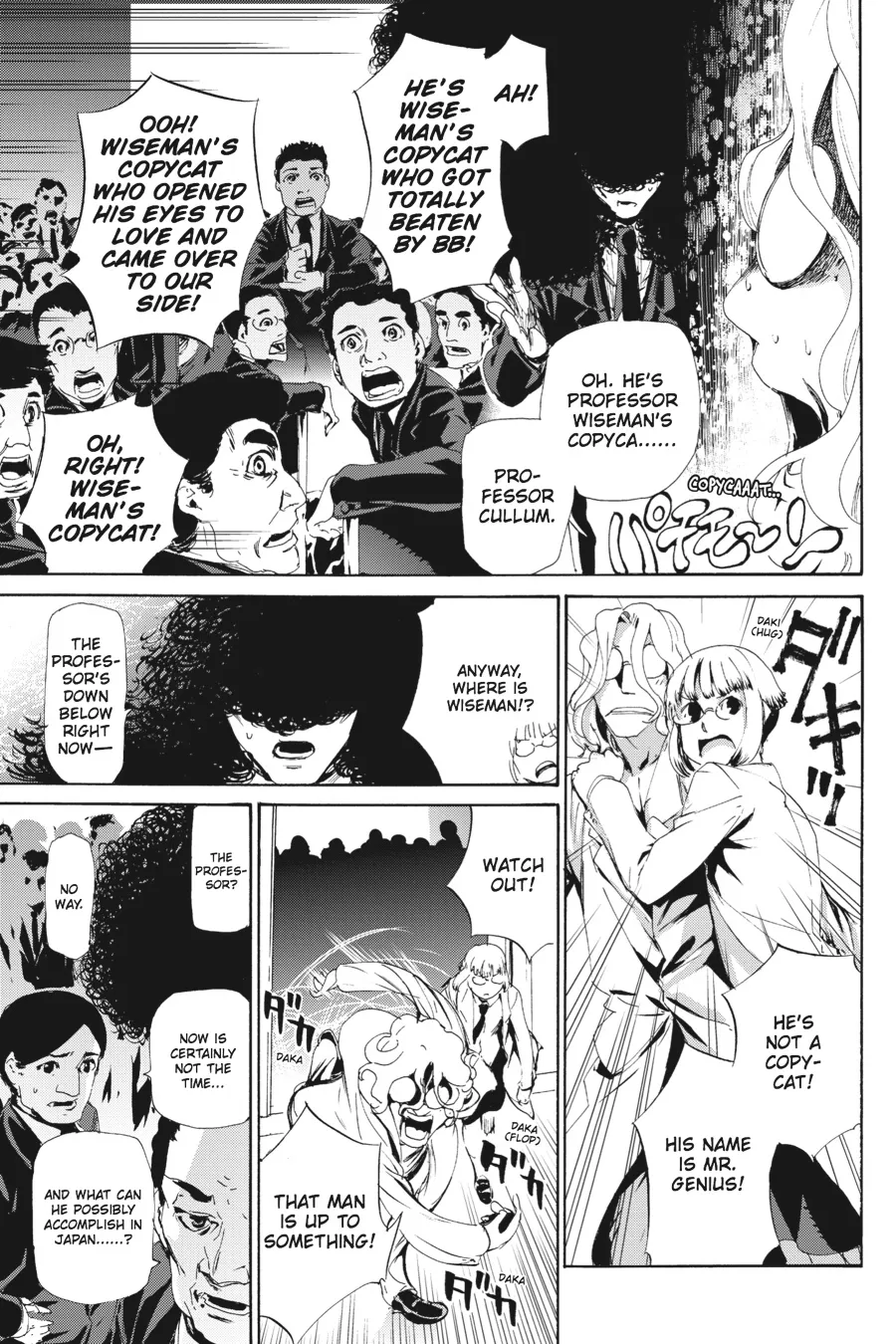 Read Taboo-Tattoo (en) Manga Online