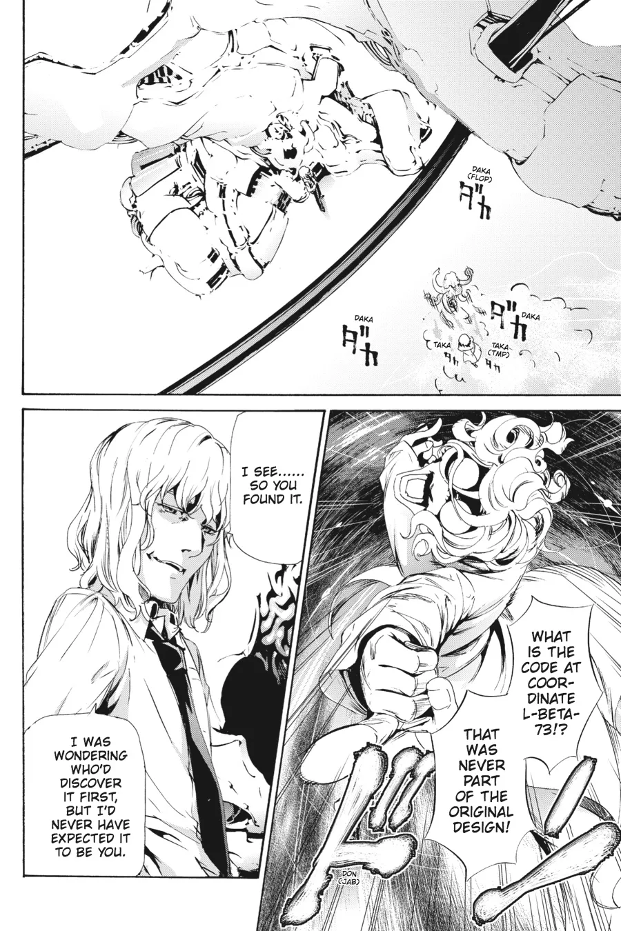 Read Taboo-Tattoo (en) Manga Online