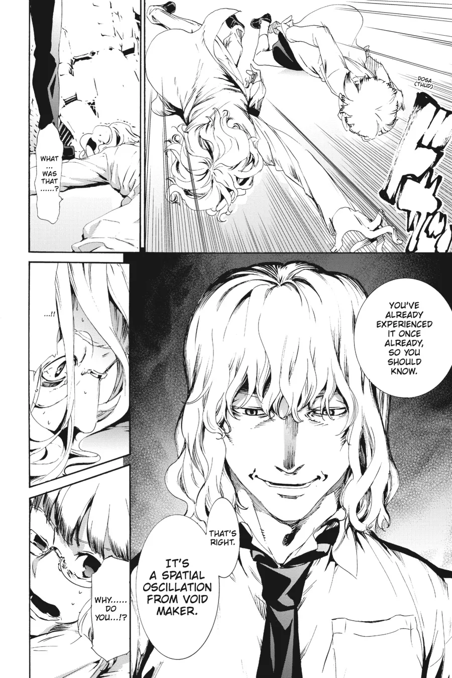 Read Taboo-Tattoo (en) Manga Online