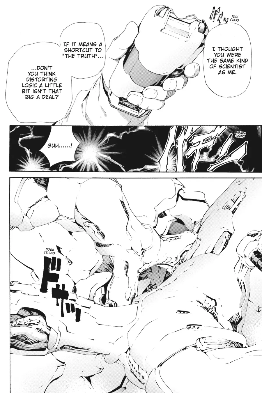 Read Taboo-Tattoo (en) Manga Online