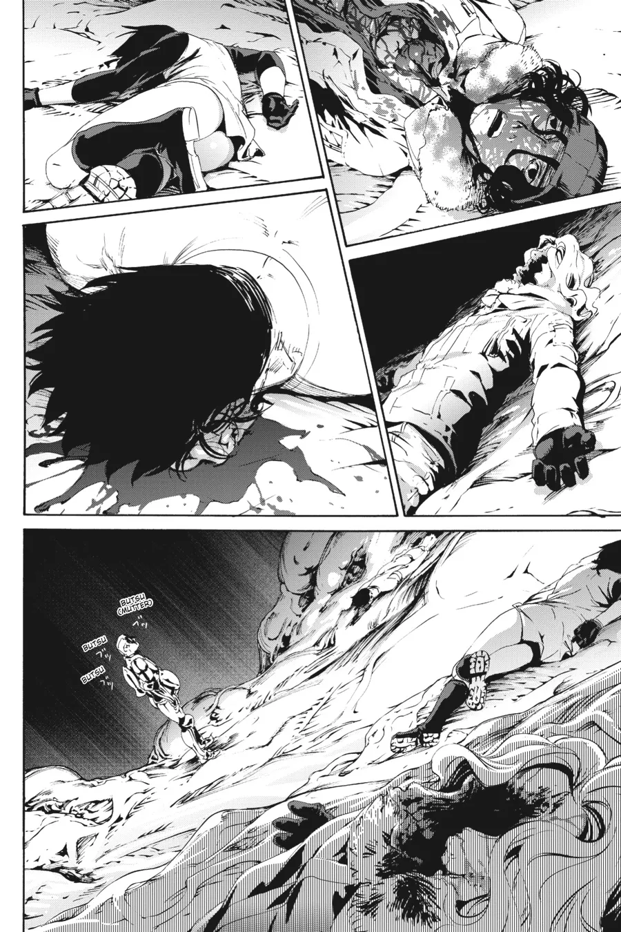 Read Taboo-Tattoo (en) Manga Online