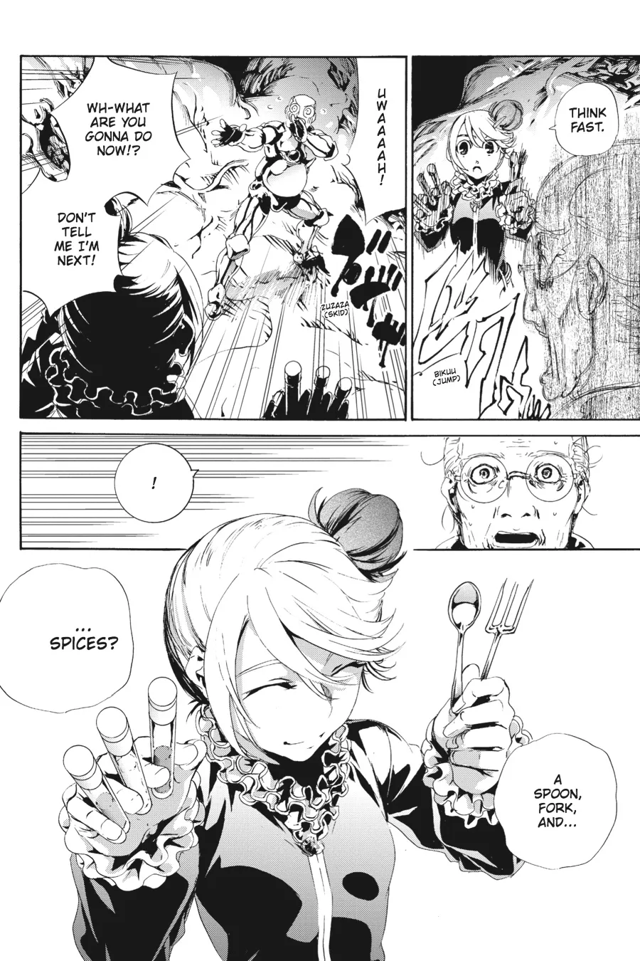 Read Taboo-Tattoo (en) Manga Online