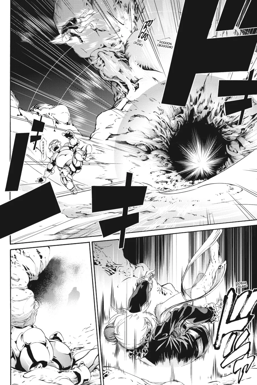 Read Taboo-Tattoo (en) Manga Online