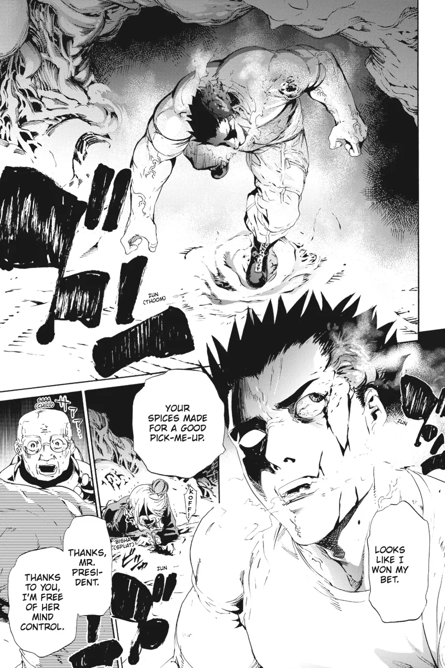 Read Taboo-Tattoo (en) Manga Online