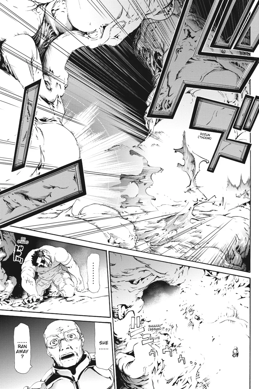 Read Taboo-Tattoo (en) Manga Online