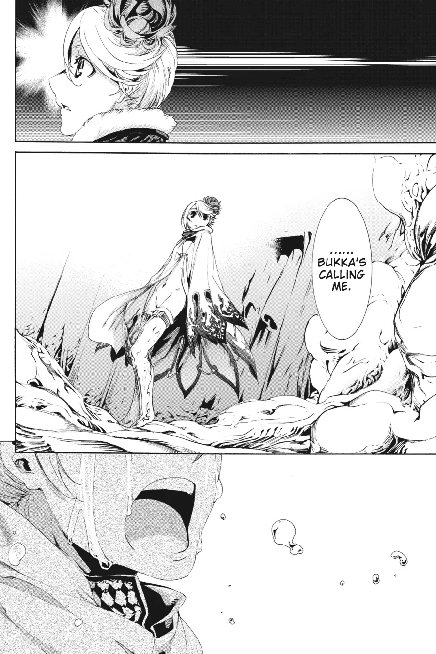 Read Taboo-Tattoo (en) Manga Online