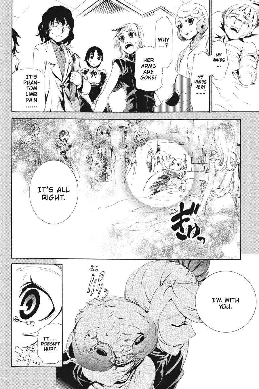 Read Taboo-Tattoo (en) Manga Online