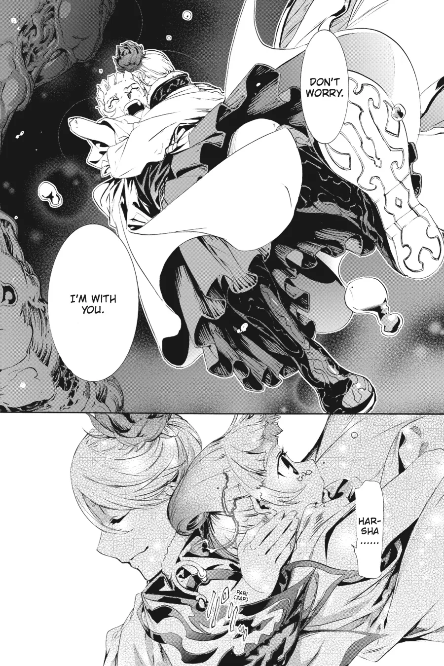 Read Taboo-Tattoo (en) Manga Online