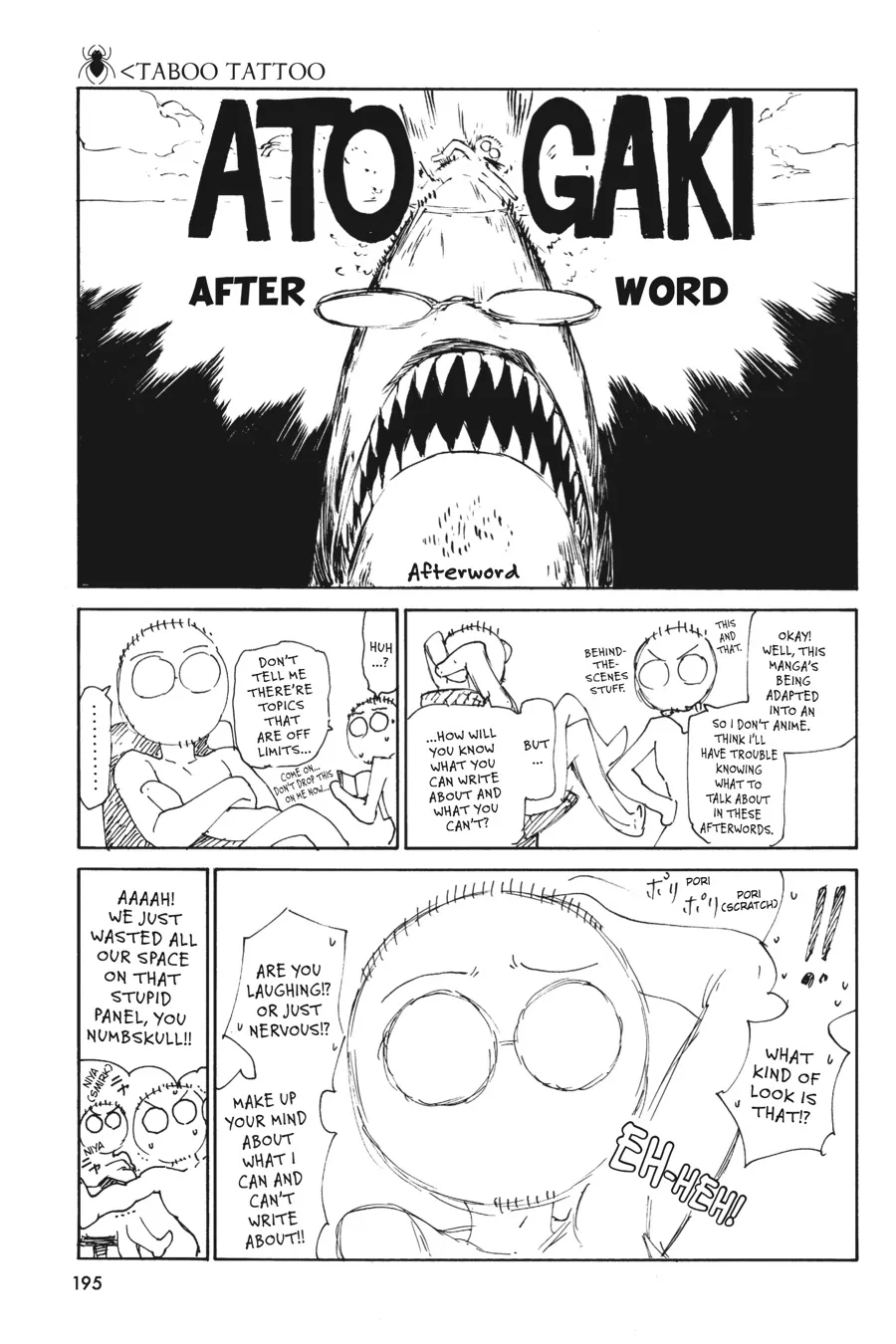 Read Taboo-Tattoo (en) Manga Online