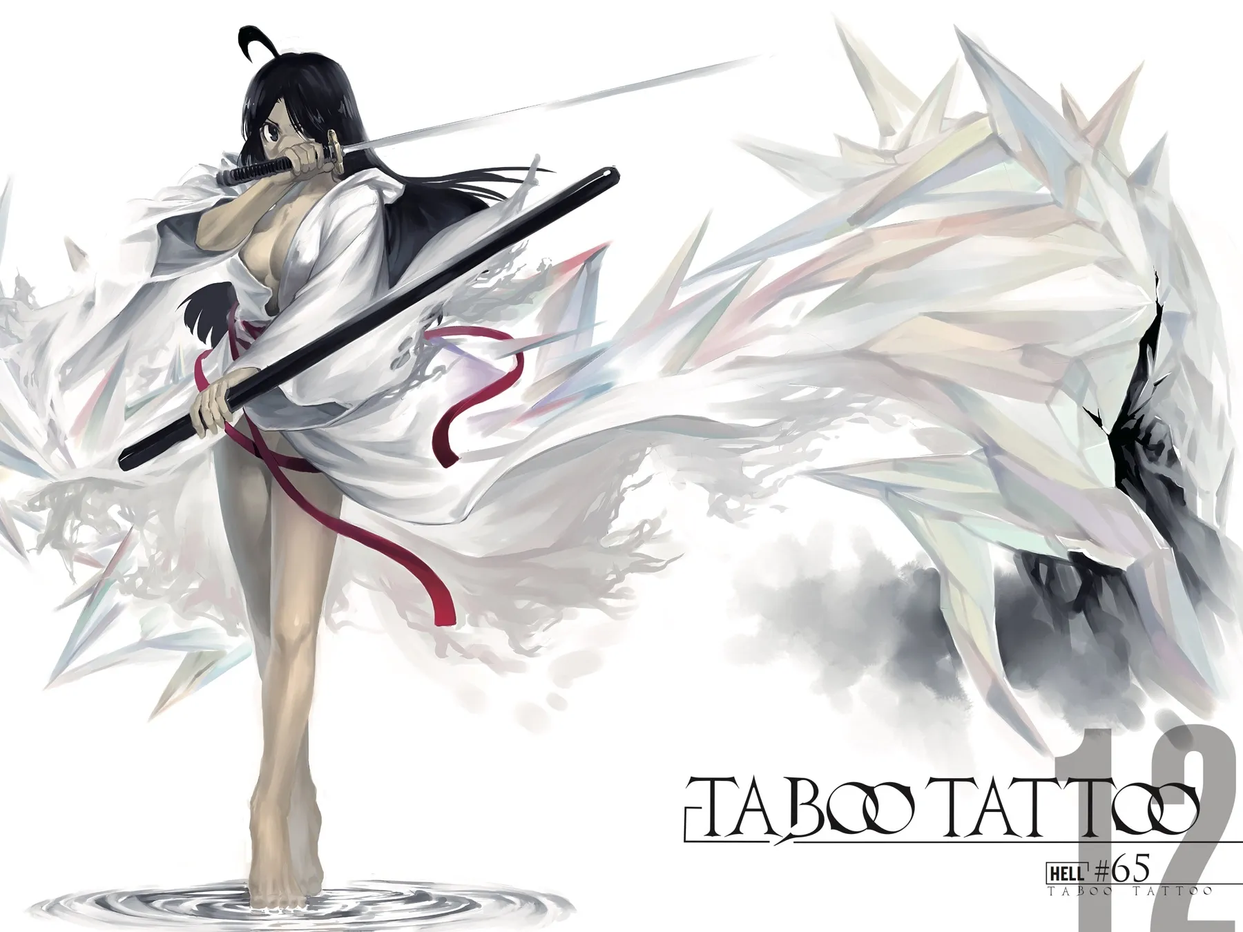 Read Taboo-Tattoo (en) Manga Online