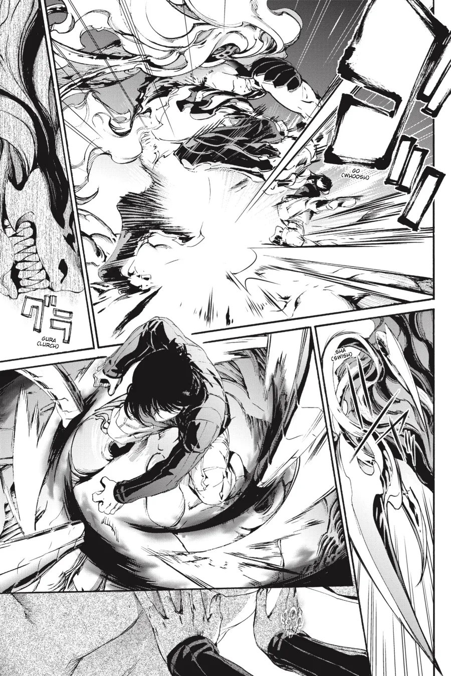 Read Taboo-Tattoo (en) Manga Online