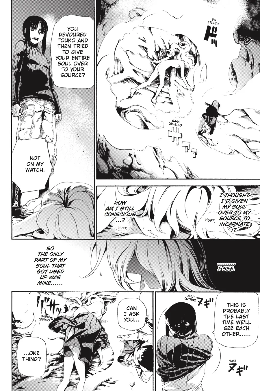 Read Taboo-Tattoo (en) Manga Online