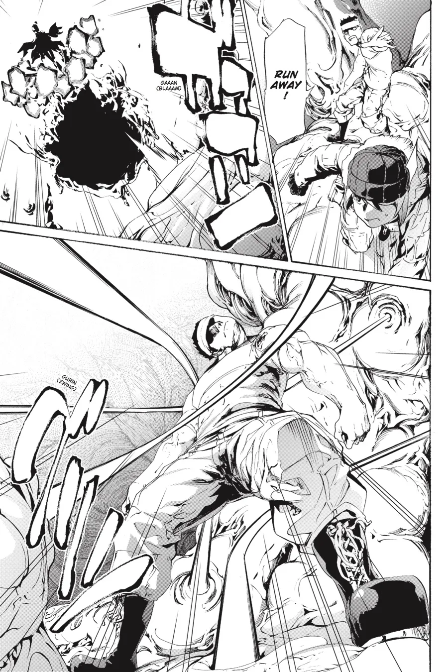 Read Taboo-Tattoo (en) Manga Online