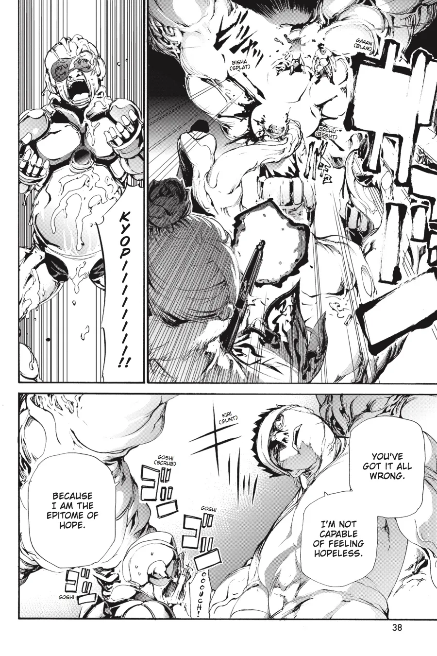 Read Taboo-Tattoo (en) Manga Online