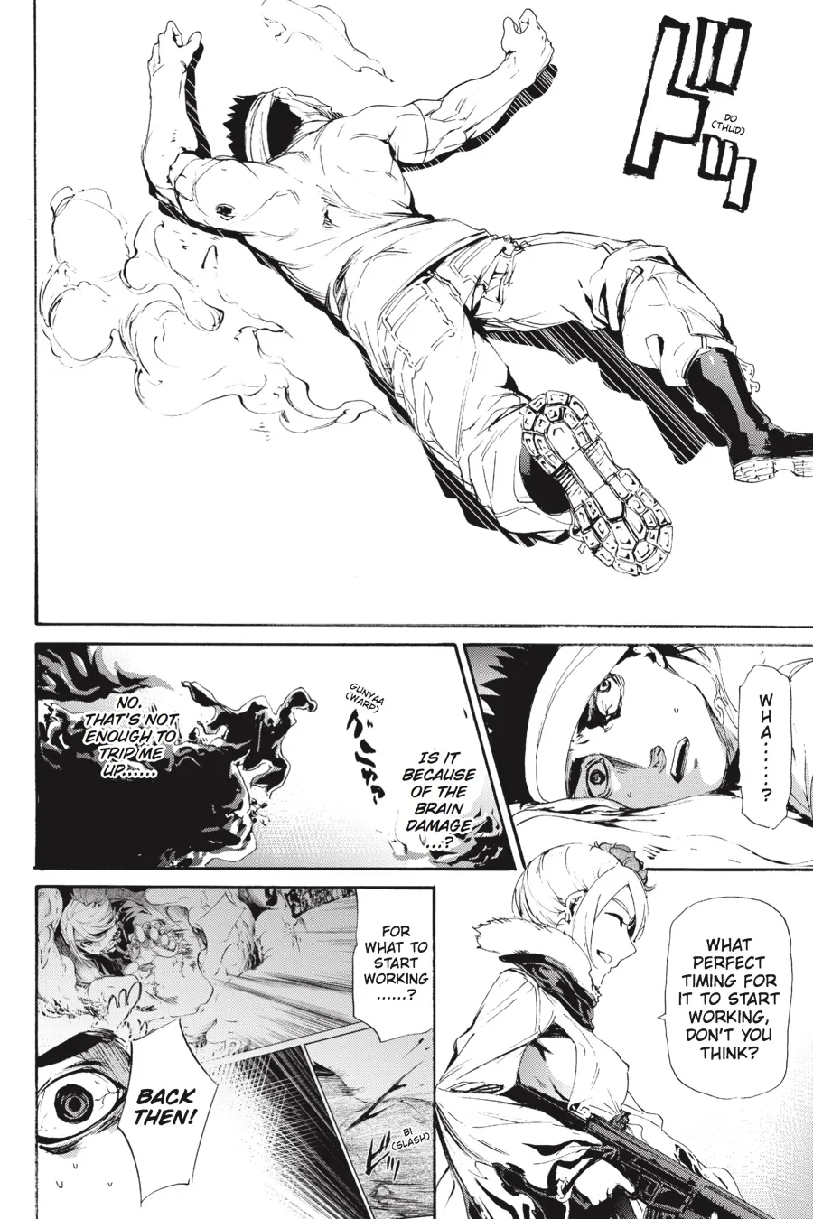 Read Taboo-Tattoo (en) Manga Online