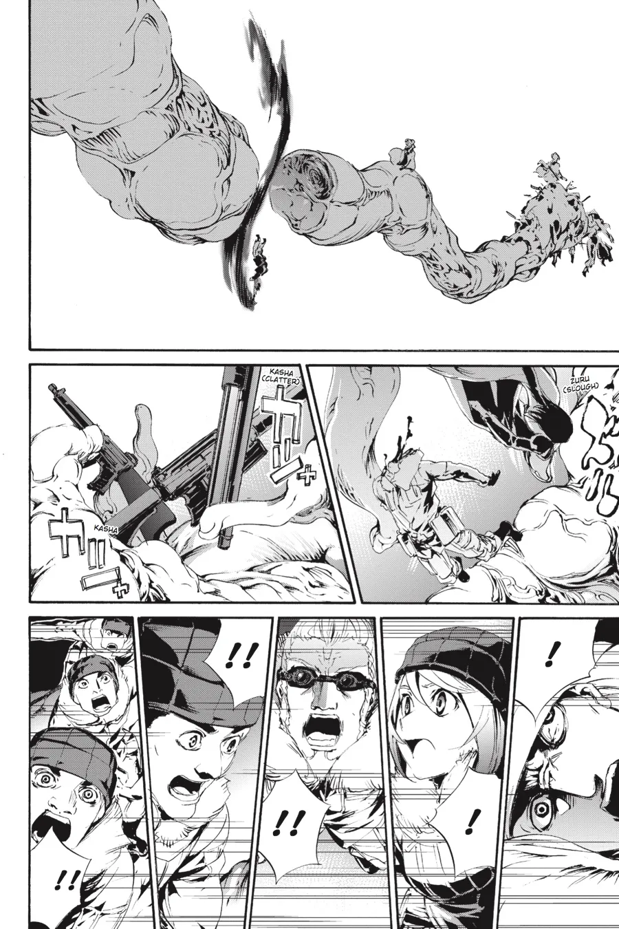 Read Taboo-Tattoo (en) Manga Online