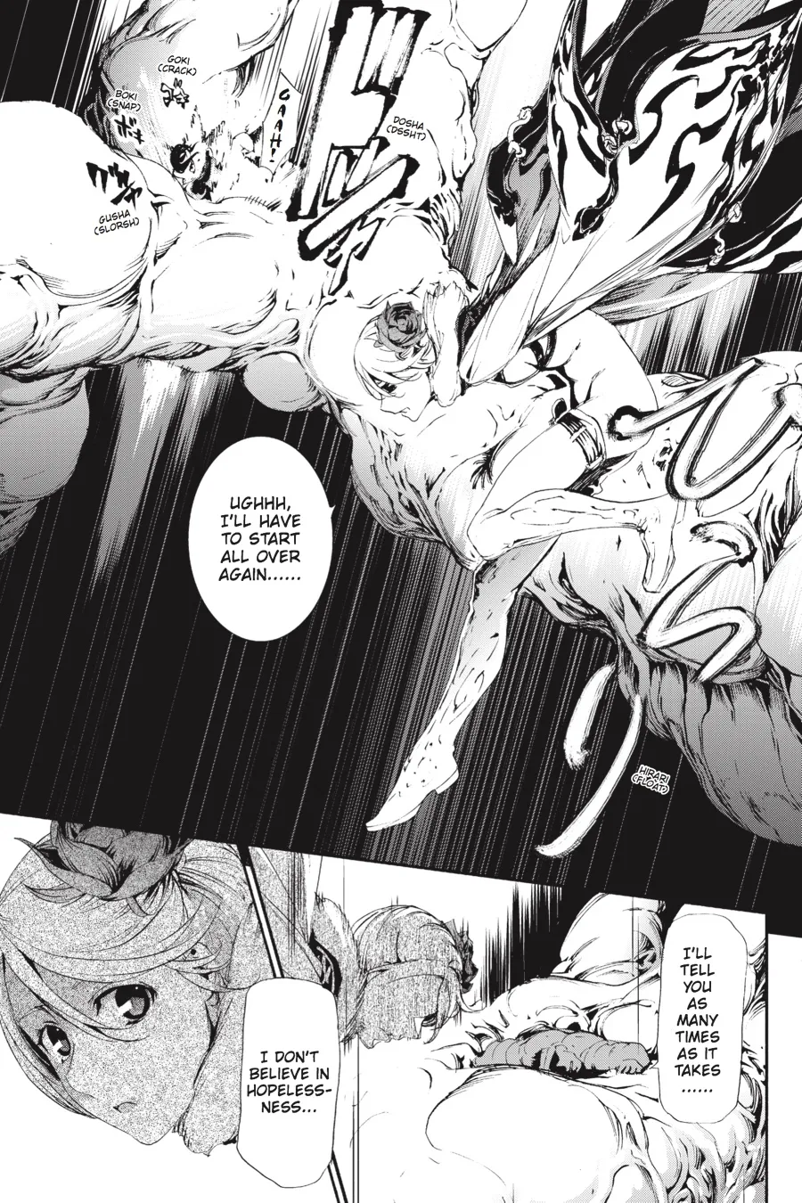 Read Taboo-Tattoo (en) Manga Online