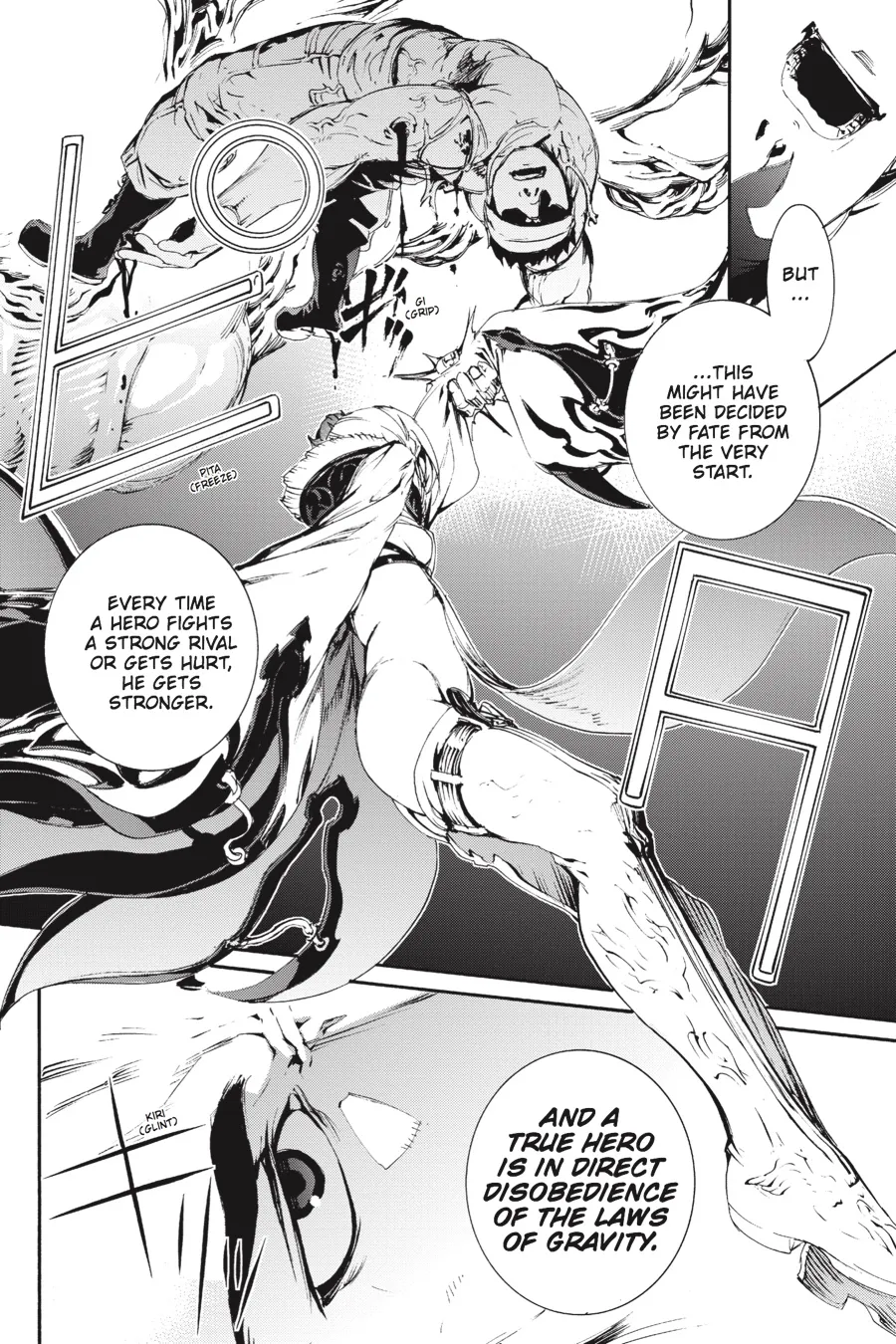 Read Taboo-Tattoo (en) Manga Online