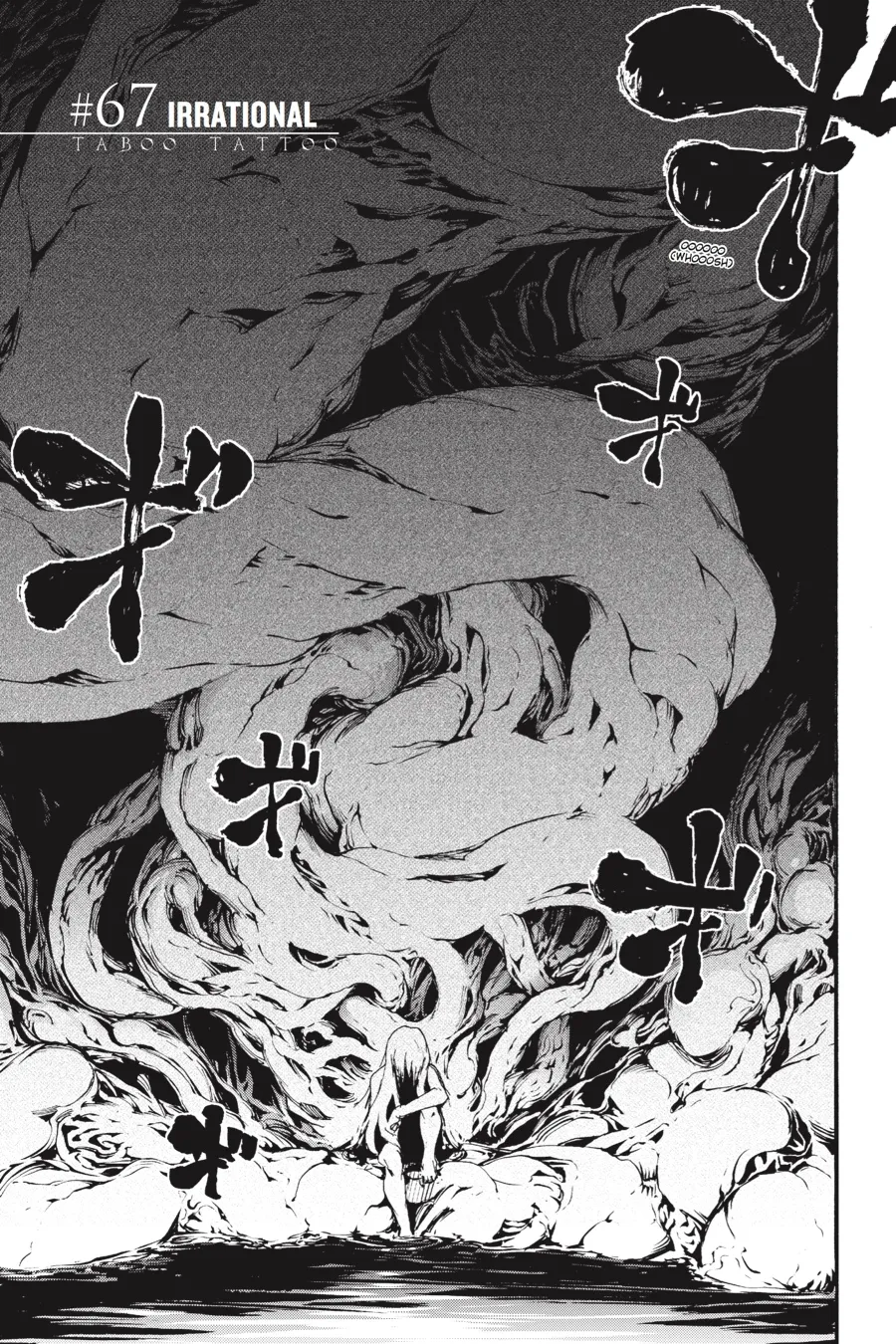 Read Taboo-Tattoo (en) Manga Online