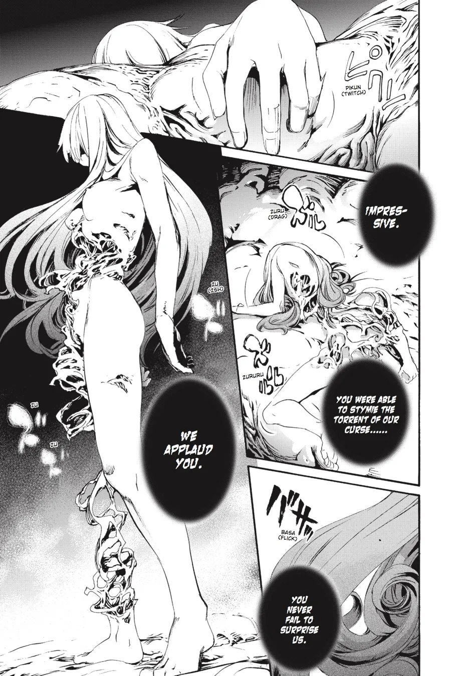 Read Taboo-Tattoo (en) Manga Online