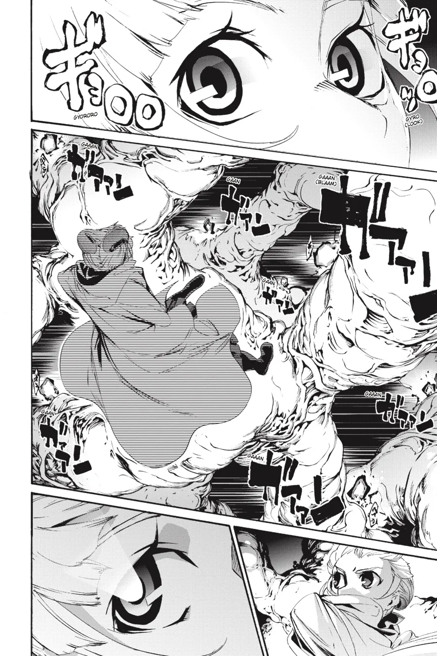 Read Taboo-Tattoo (en) Manga Online