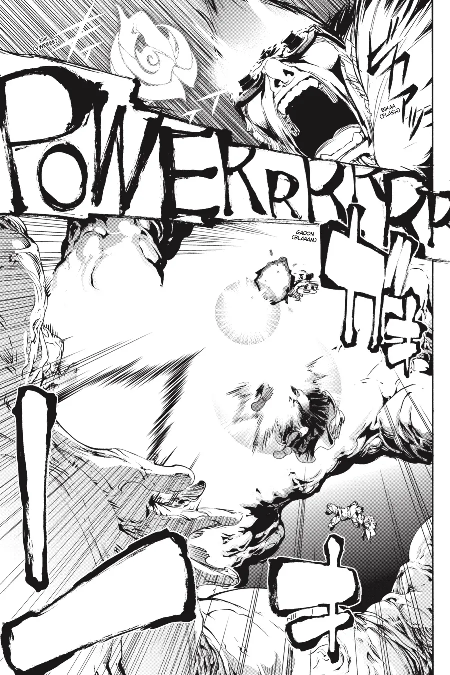 Read Taboo-Tattoo (en) Manga Online