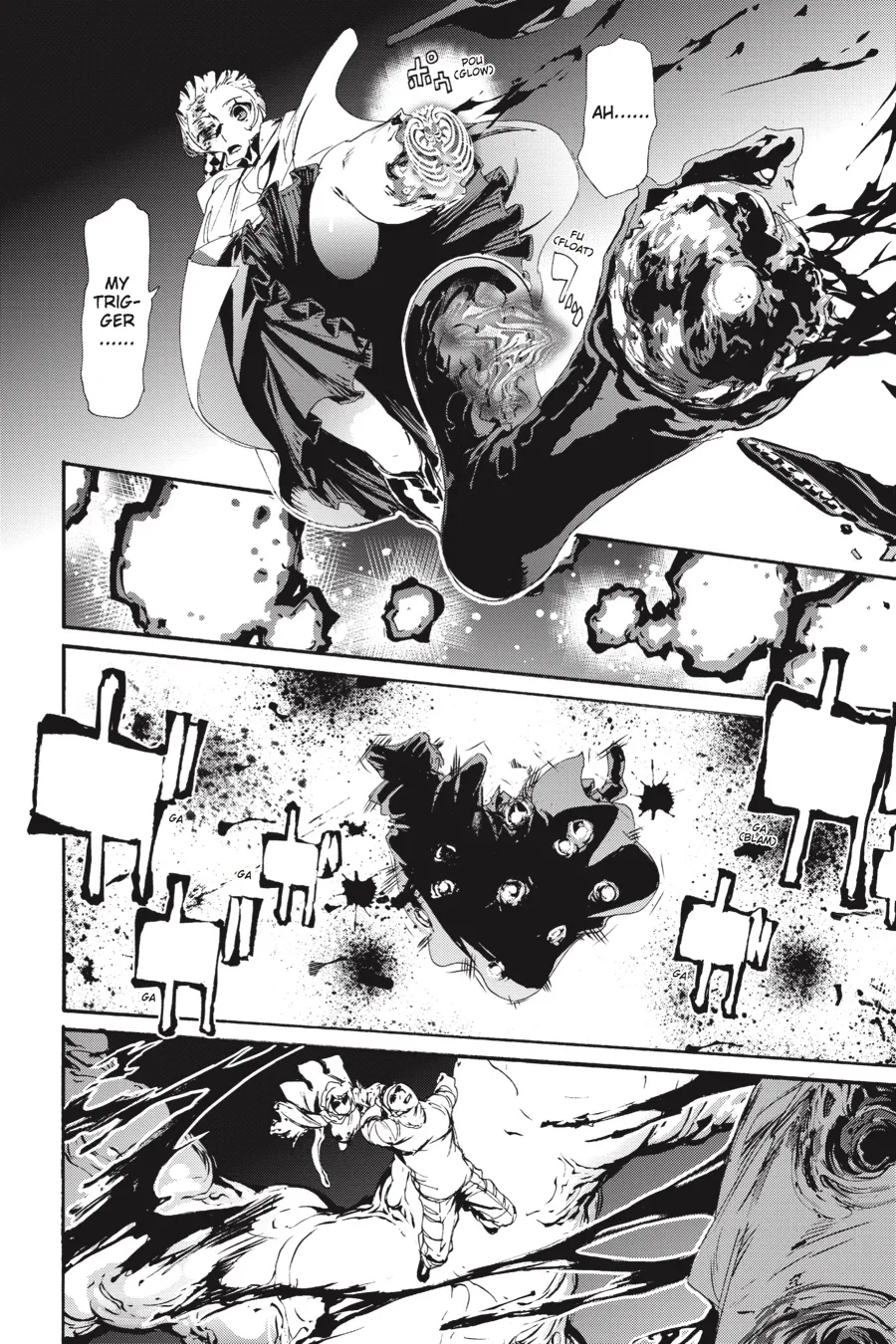 Read Taboo-Tattoo (en) Manga Online