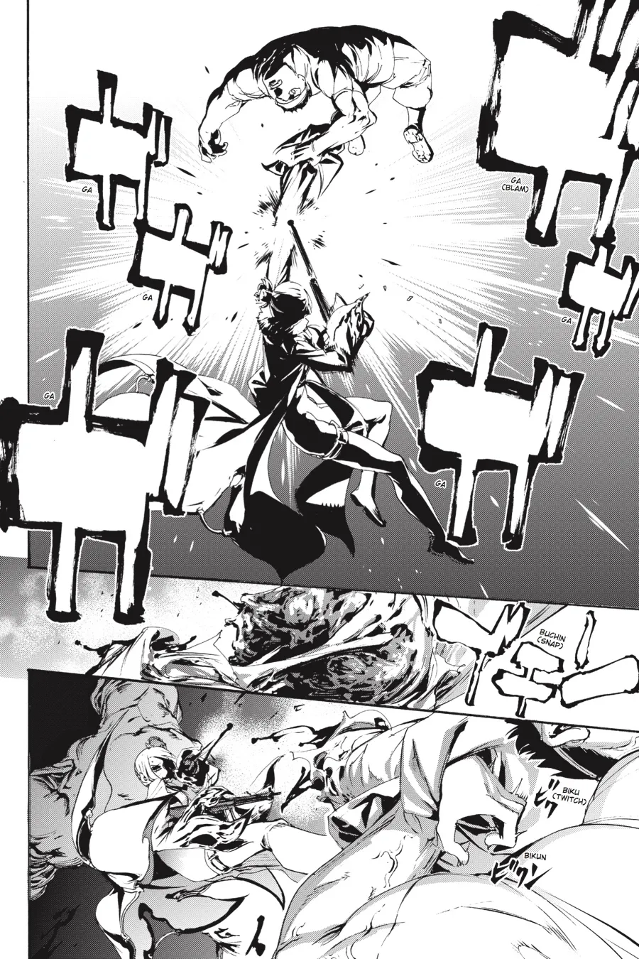 Read Taboo-Tattoo (en) Manga Online