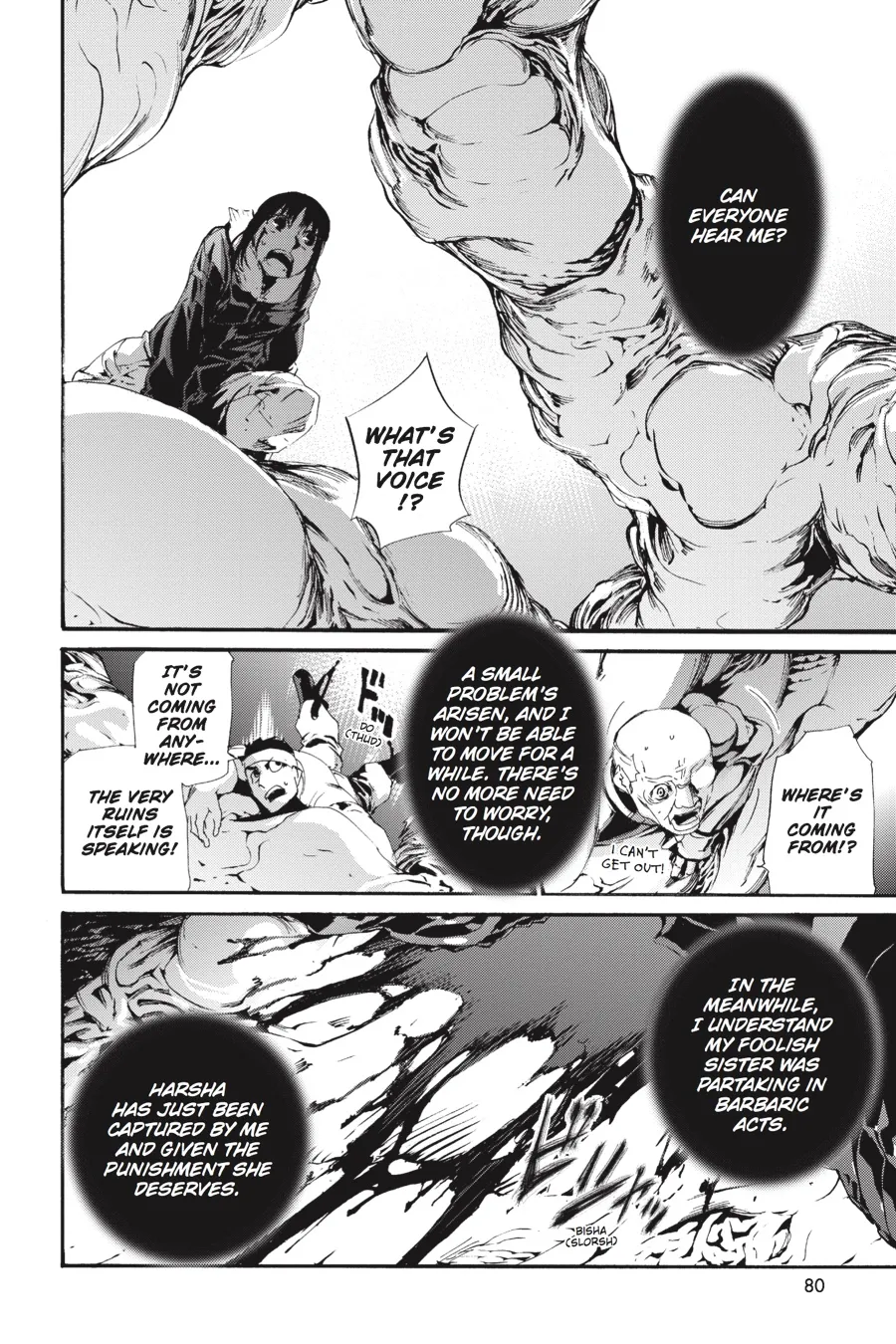 Read Taboo-Tattoo (en) Manga Online