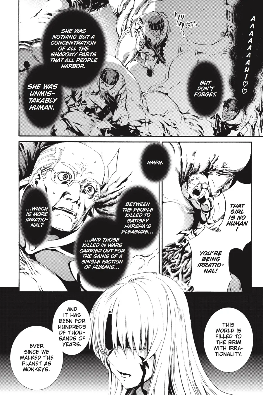 Read Taboo-Tattoo (en) Manga Online