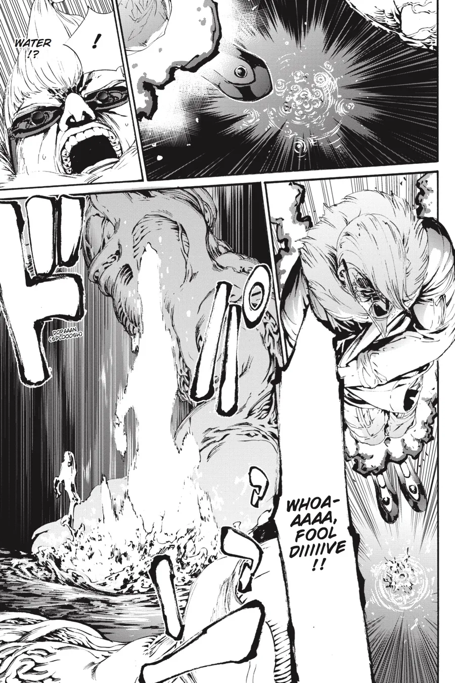 Read Taboo-Tattoo (en) Manga Online