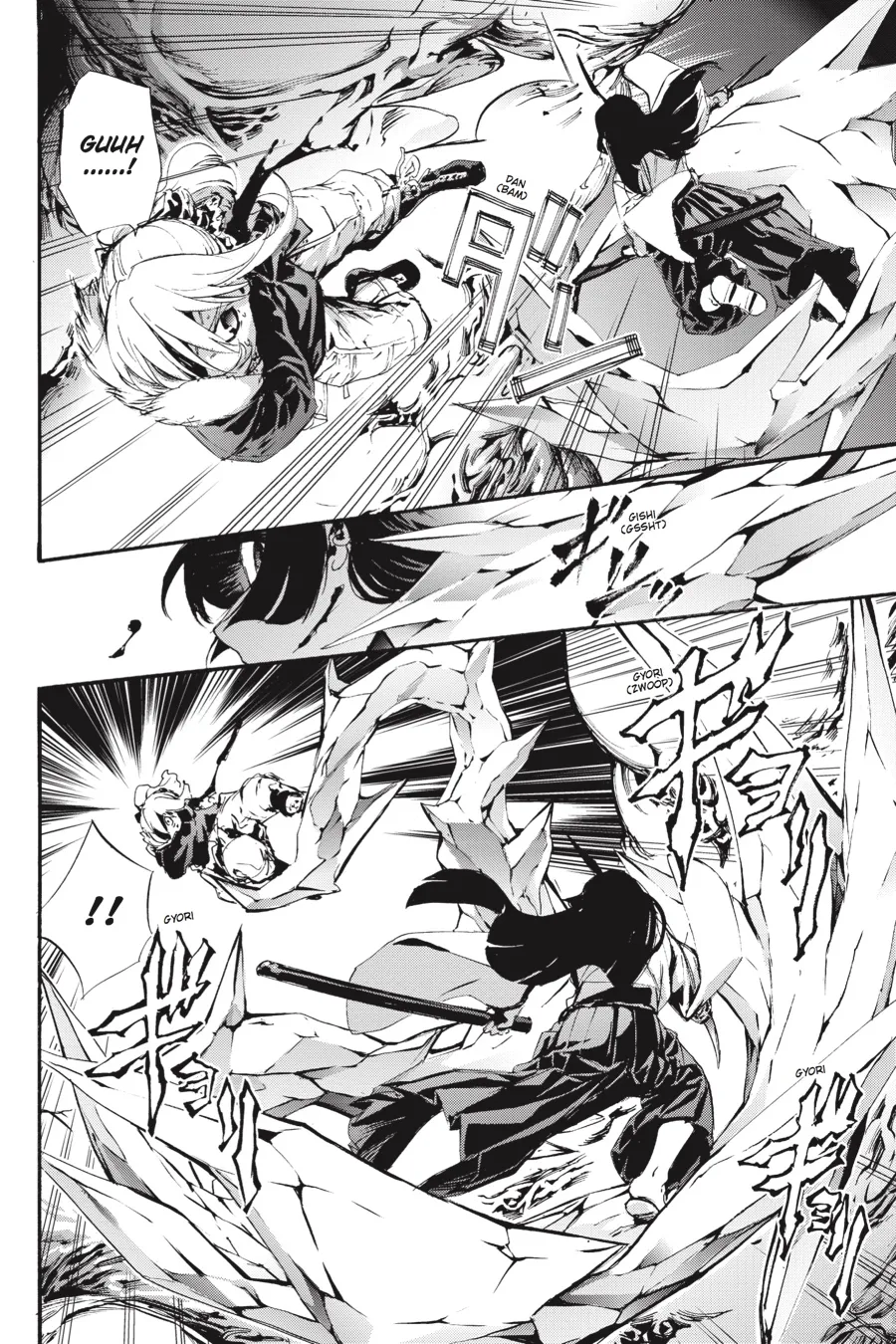 Read Taboo-Tattoo (en) Manga Online