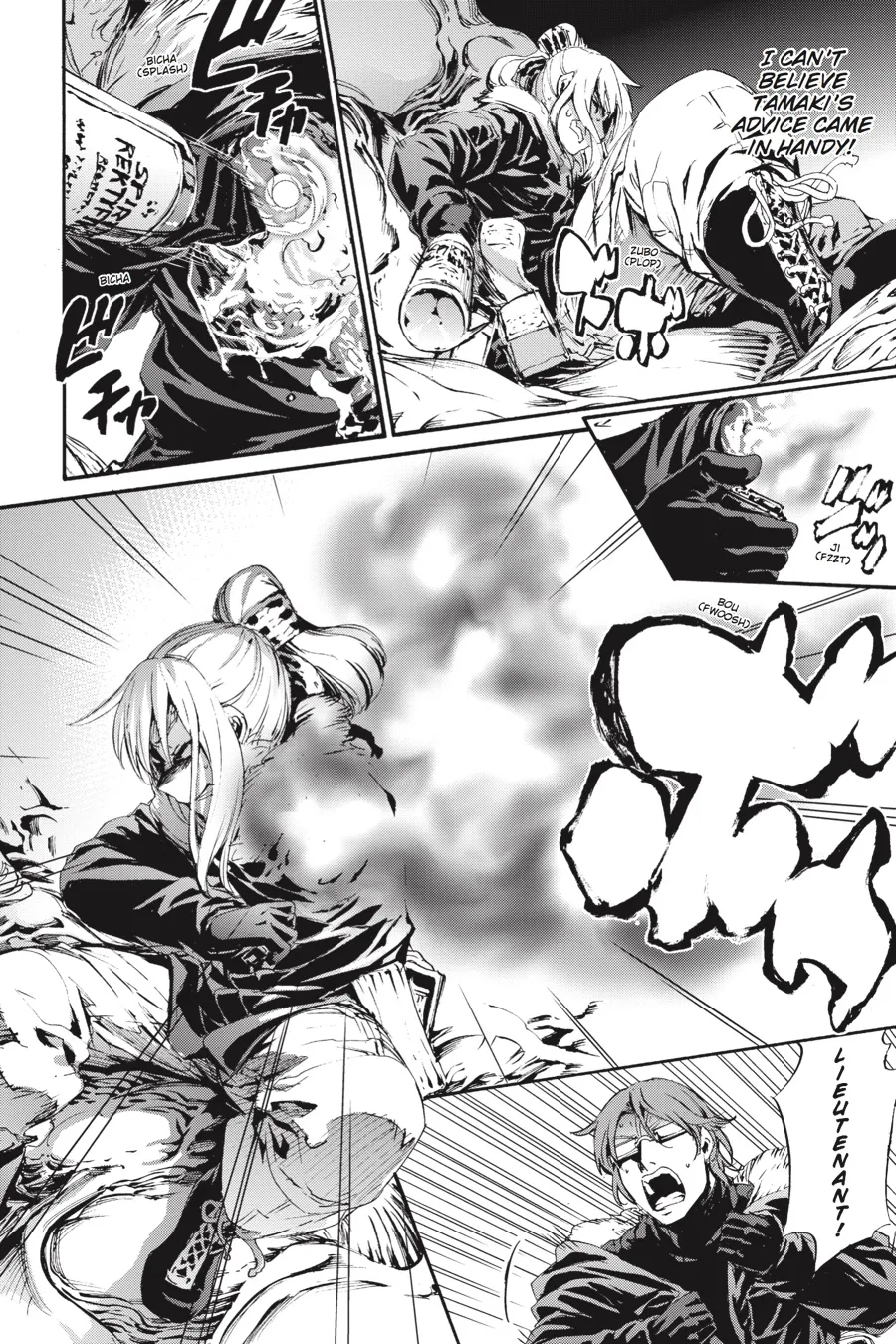 Read Taboo-Tattoo (en) Manga Online