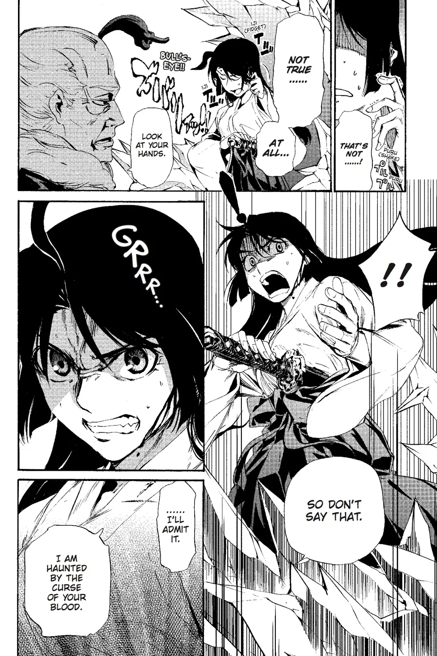 Read Taboo-Tattoo (en) Manga Online