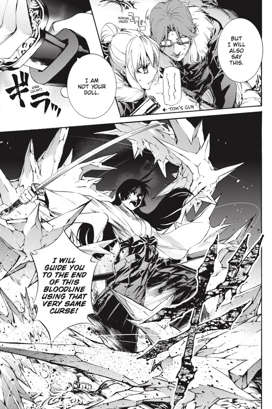 Read Taboo-Tattoo (en) Manga Online