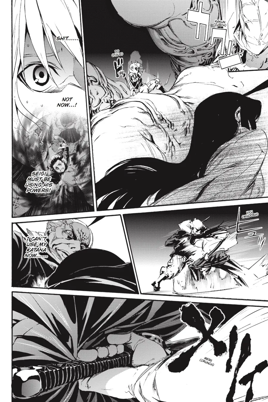 Read Taboo-Tattoo (en) Manga Online