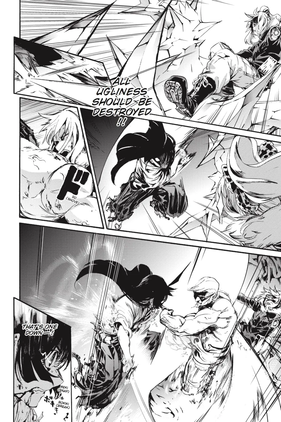 Read Taboo-Tattoo (en) Manga Online