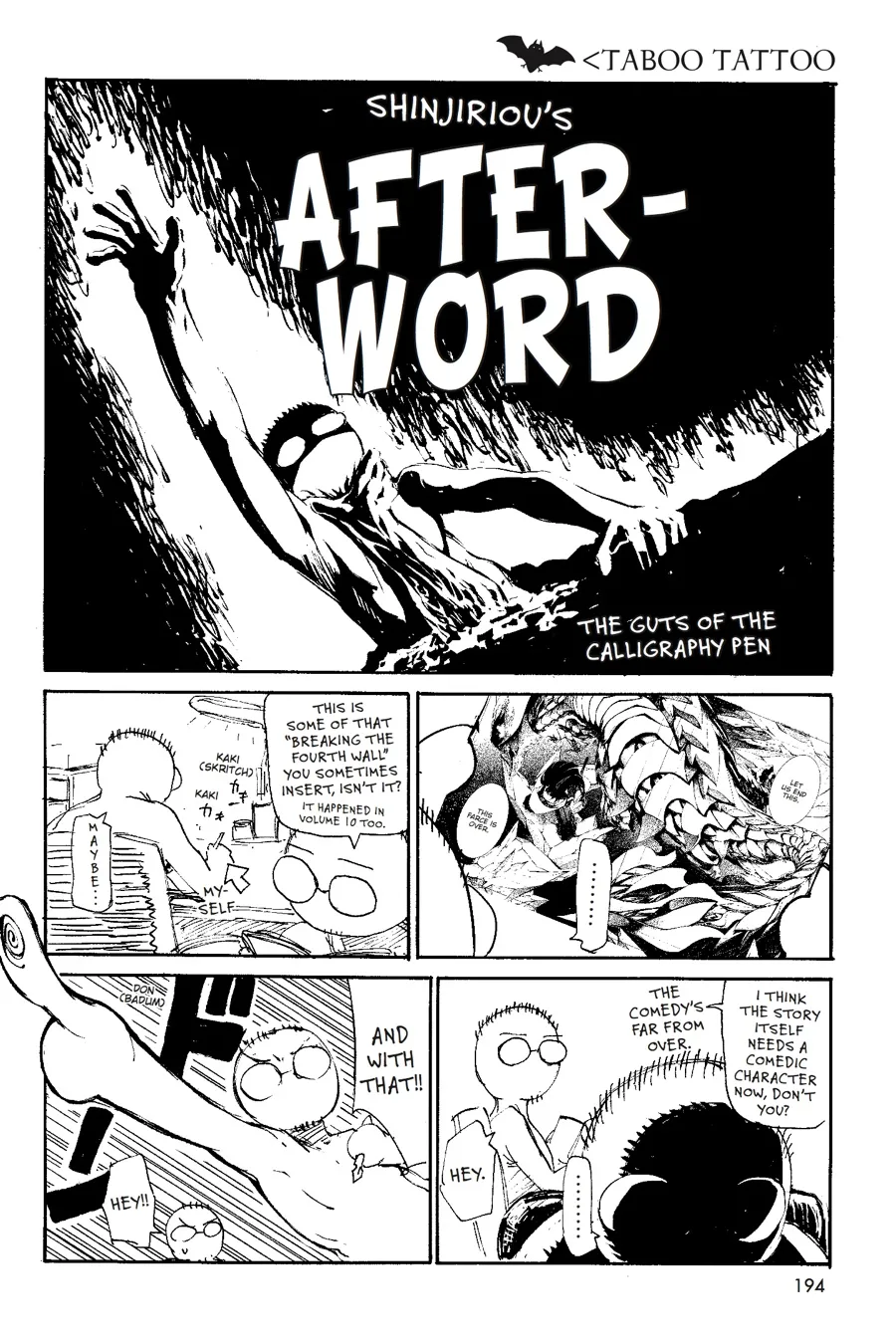 Read Taboo-Tattoo (en) Manga Online