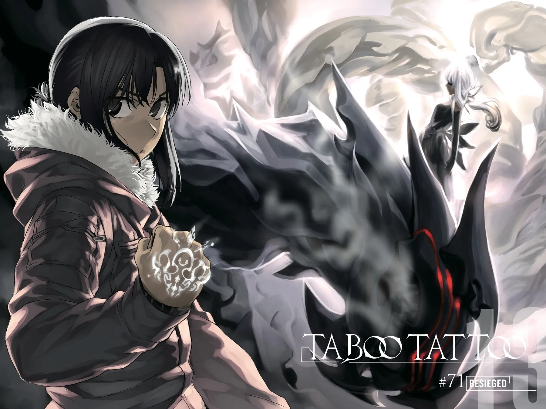 Read Taboo-Tattoo (en) Manga Online