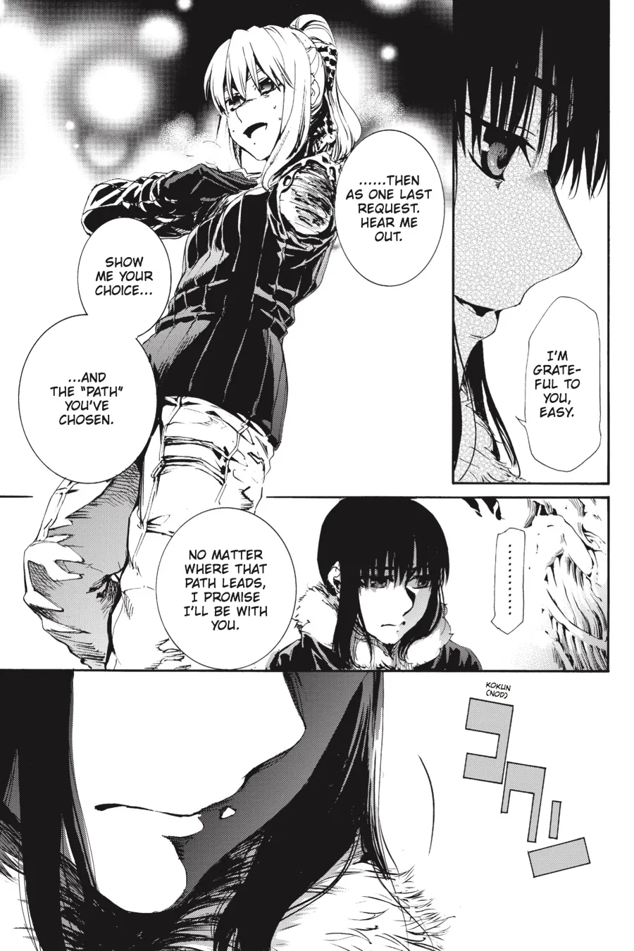 Read Taboo-Tattoo (en) Manga Online