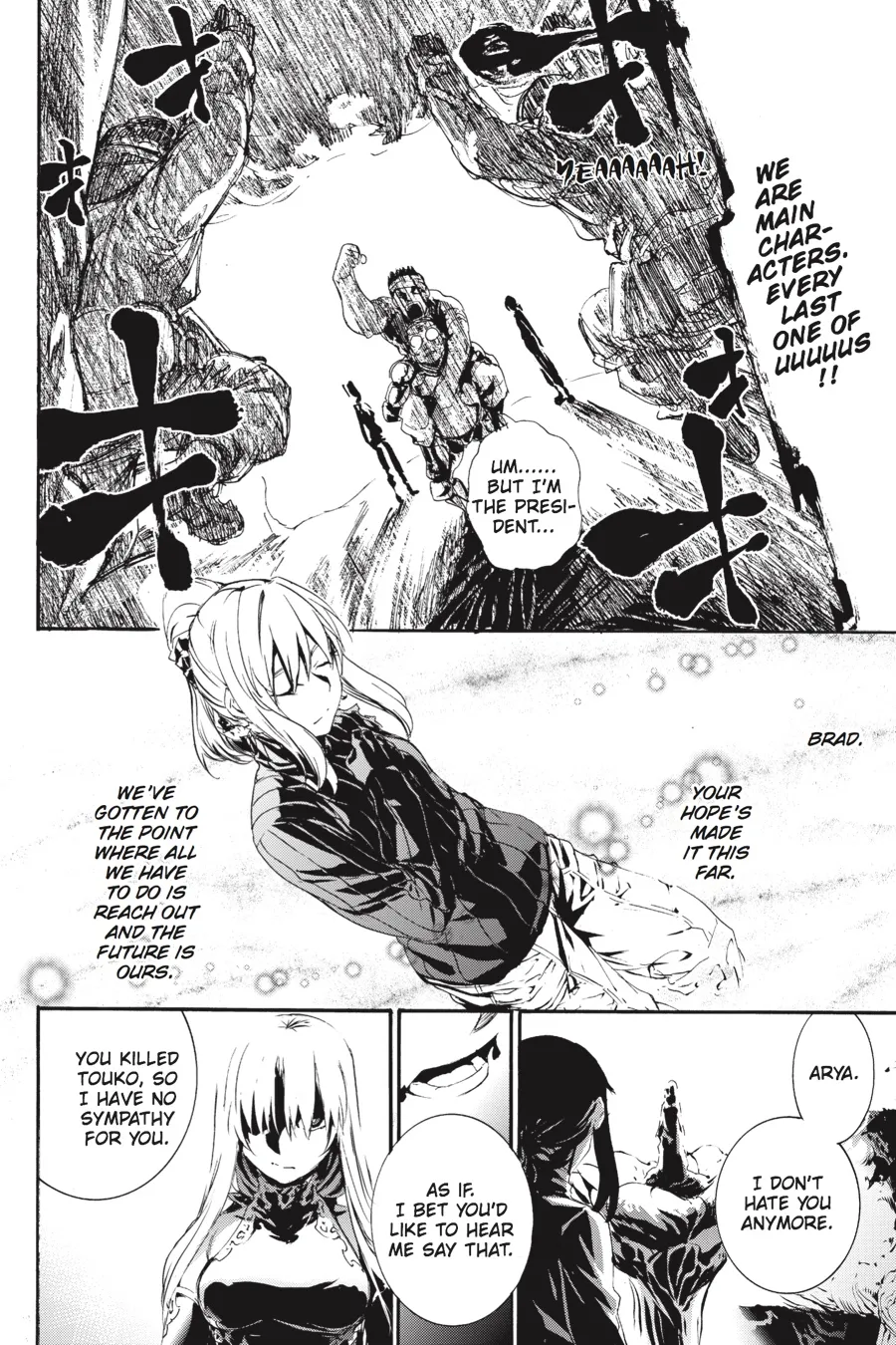 Read Taboo-Tattoo (en) Manga Online