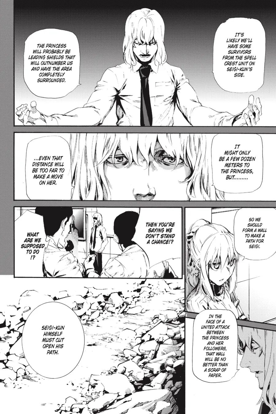 Read Taboo-Tattoo (en) Manga Online